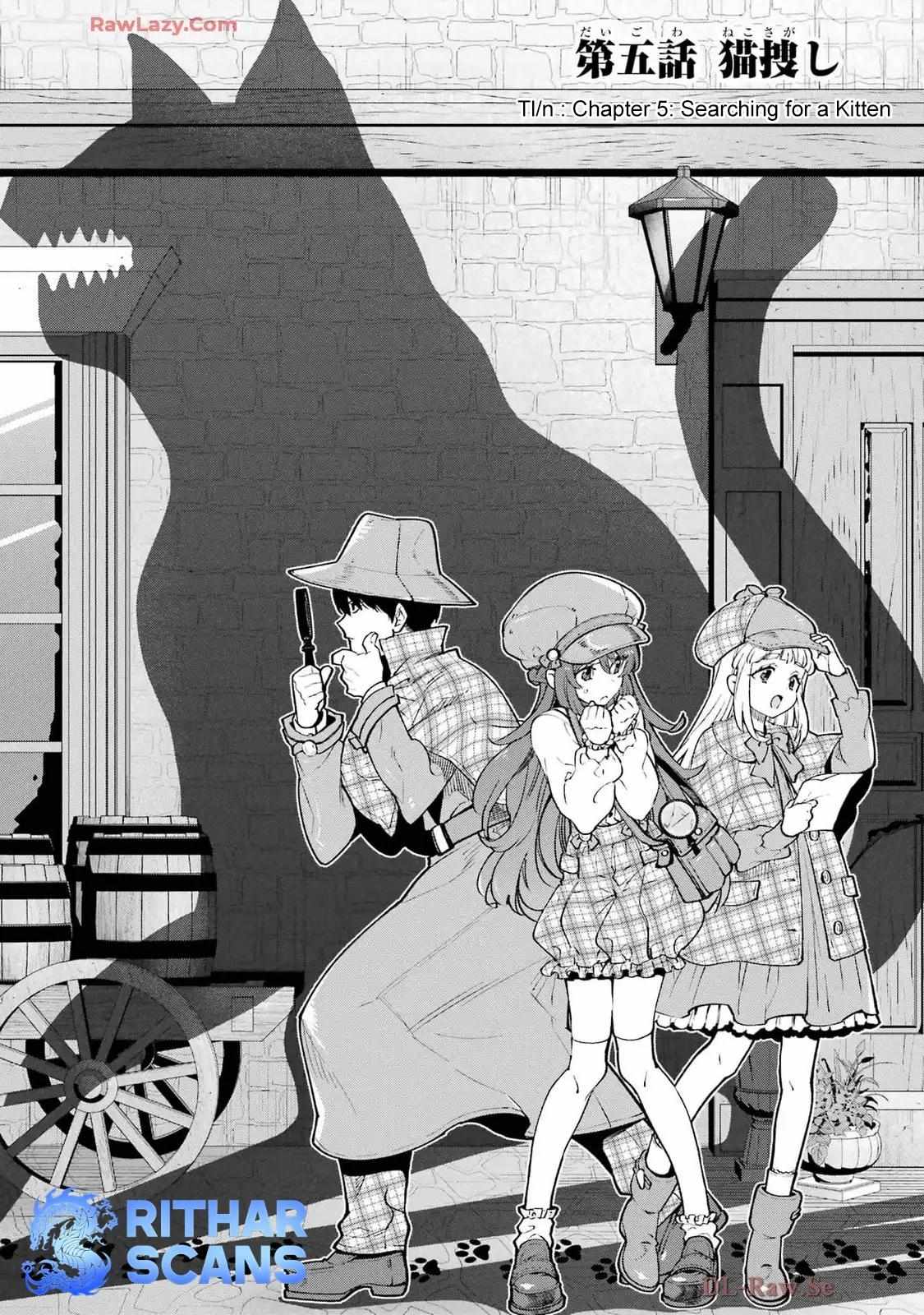 I am no Hero of the Shadows! Chapter 5 - Page 2
