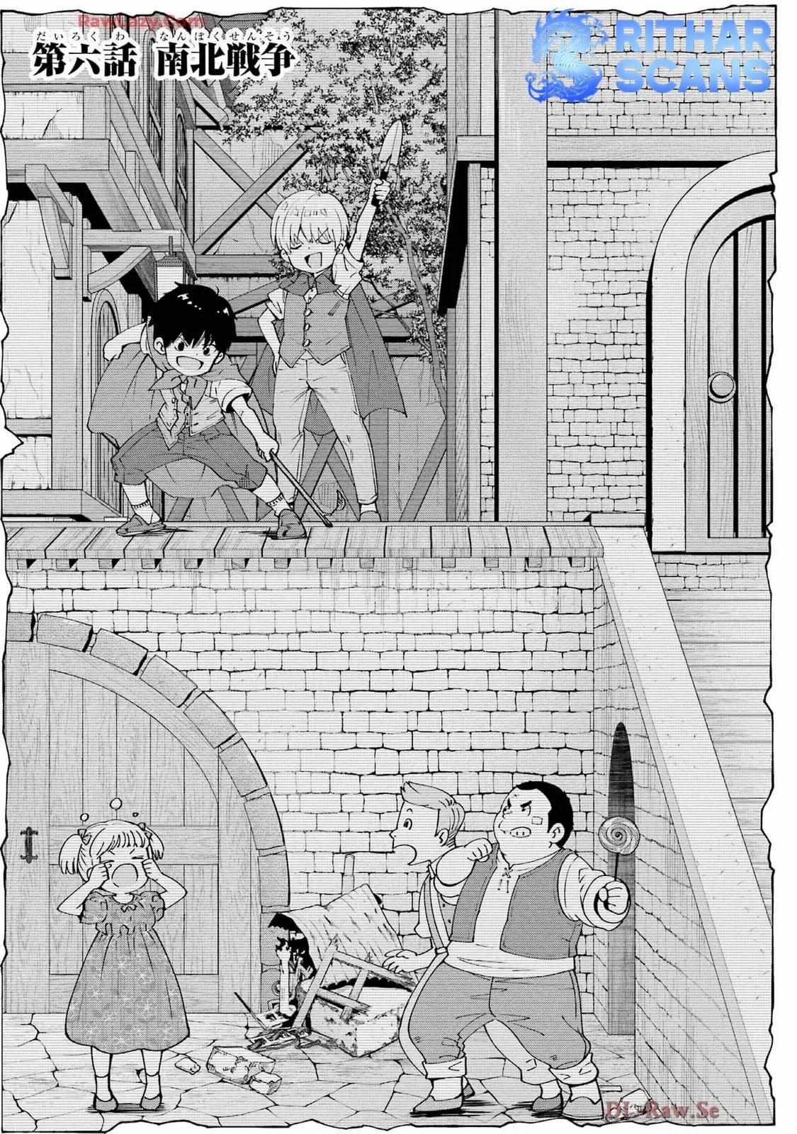 I am no Hero of the Shadows! Chapter 6 - Page 6