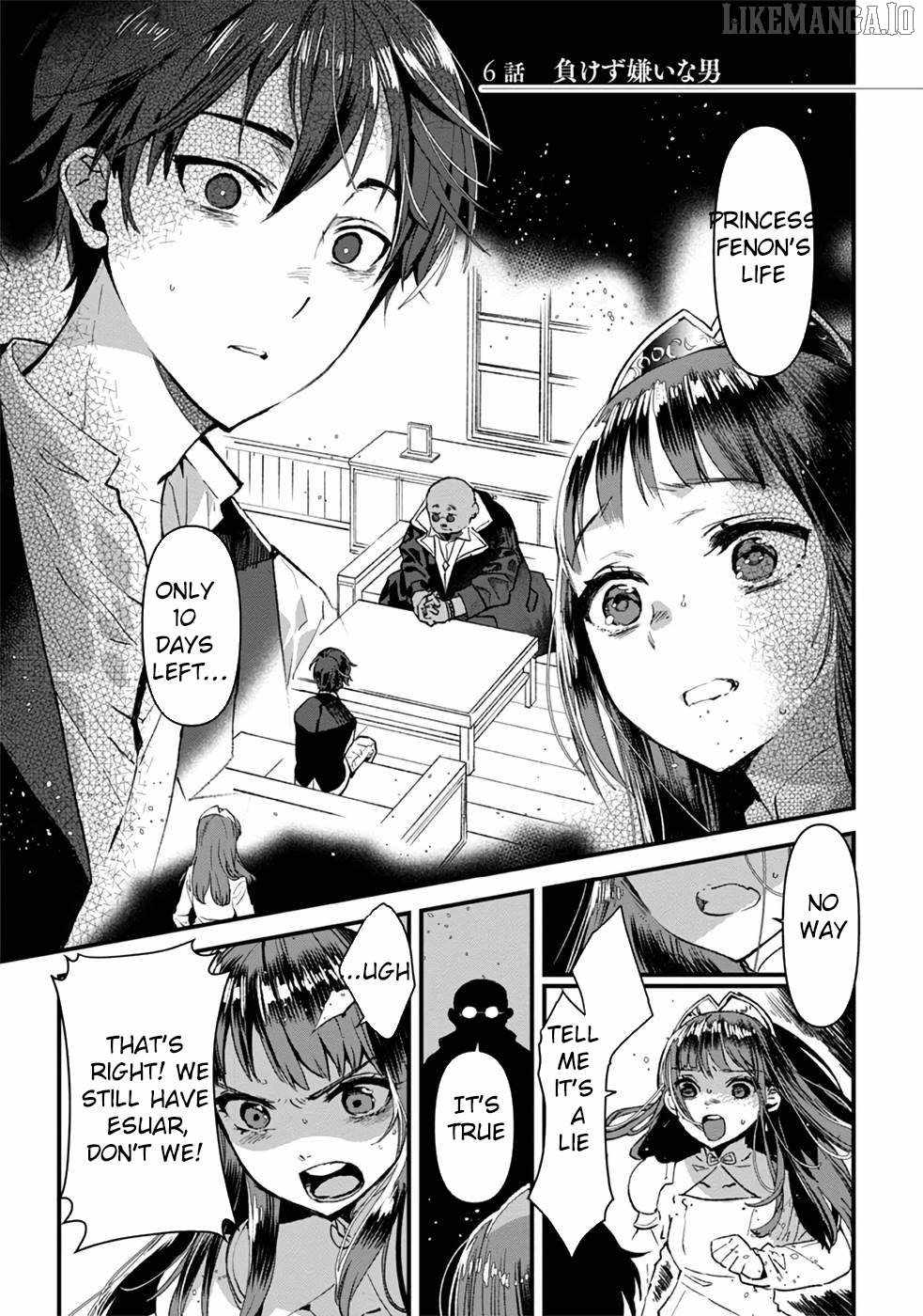 I Am not the Hero.: The Guy who Reigns Supreme in the VR World. – After Reincarnating, He Restarts his Life from Scratch as a Level-1 Jobless Person Chapter 6 - Page 2
