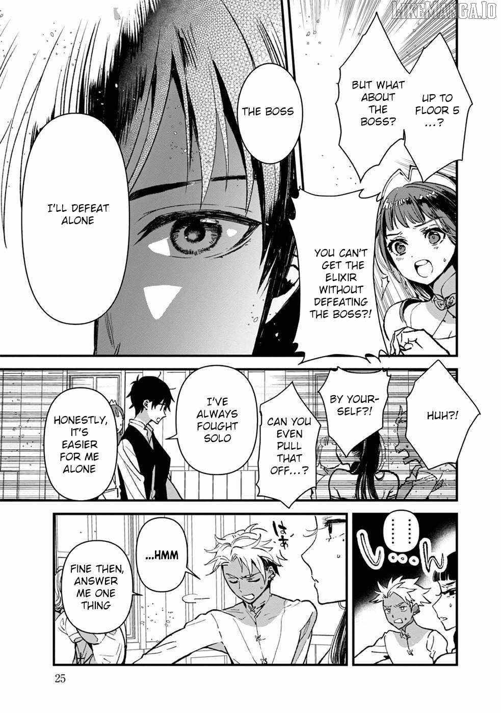 I Am not the Hero.: The Guy who Reigns Supreme in the VR World. – After Reincarnating, He Restarts his Life from Scratch as a Level-1 Jobless Person Chapter 6 - Page 24