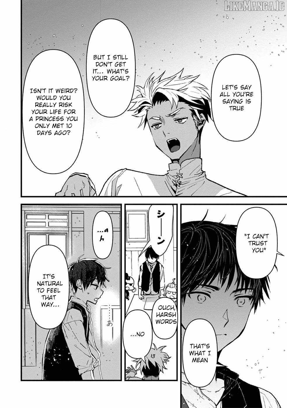 I Am not the Hero.: The Guy who Reigns Supreme in the VR World. – After Reincarnating, He Restarts his Life from Scratch as a Level-1 Jobless Person Chapter 6 - Page 25
