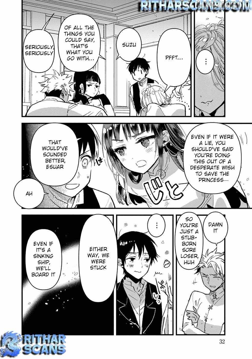 I Am not the Hero.: The Guy who Reigns Supreme in the VR World. – After Reincarnating, He Restarts his Life from Scratch as a Level-1 Jobless Person Chapter 6 - Page 31