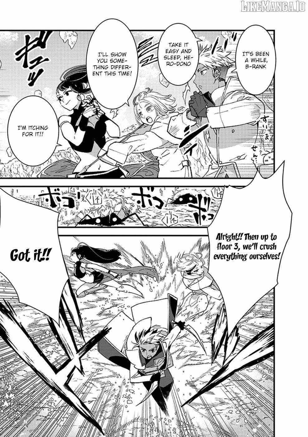 I Am not the Hero.: The Guy who Reigns Supreme in the VR World. – After Reincarnating, He Restarts his Life from Scratch as a Level-1 Jobless Person Chapter 7 - Page 12