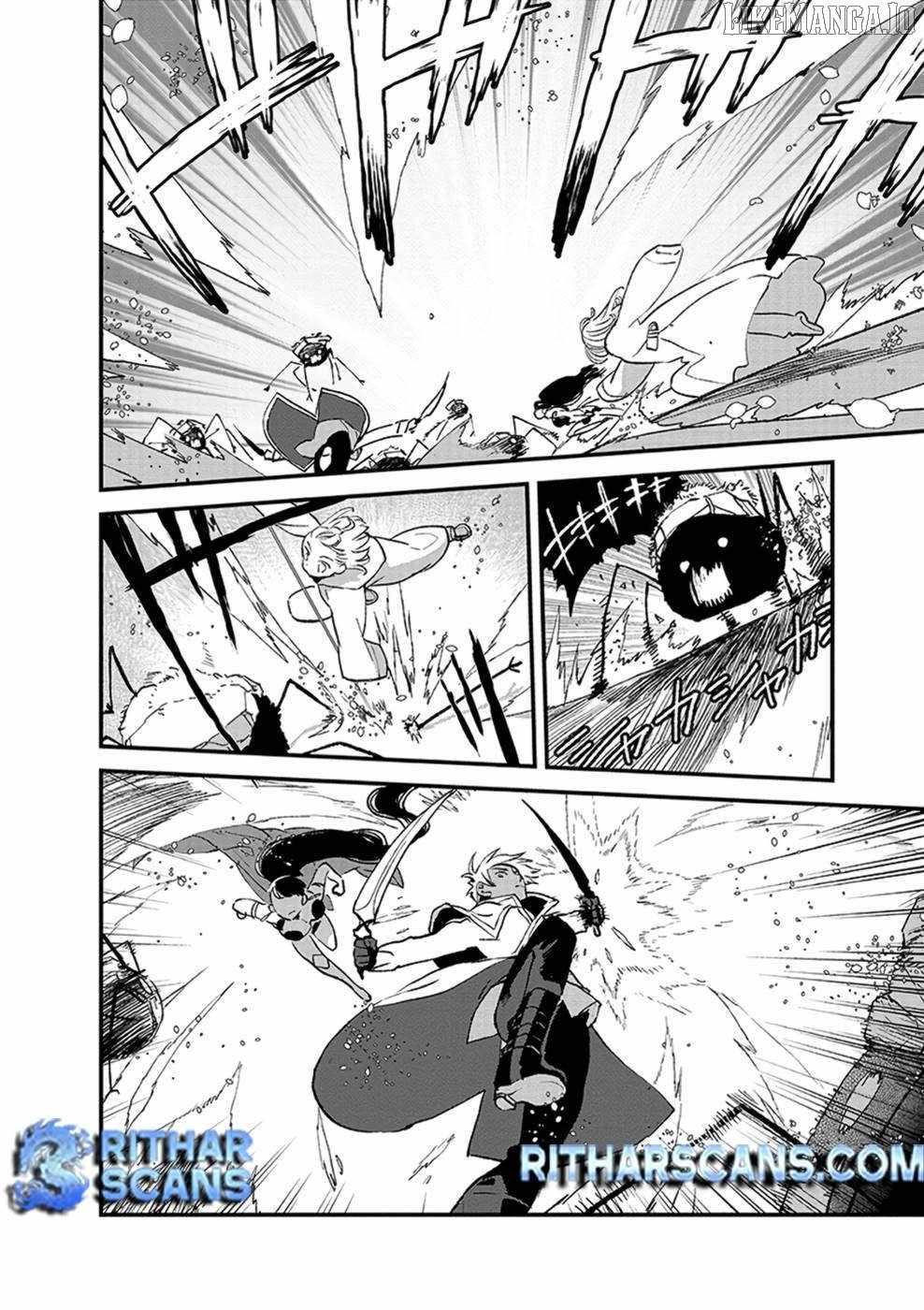 I Am not the Hero.: The Guy who Reigns Supreme in the VR World. – After Reincarnating, He Restarts his Life from Scratch as a Level-1 Jobless Person Chapter 7 - Page 13