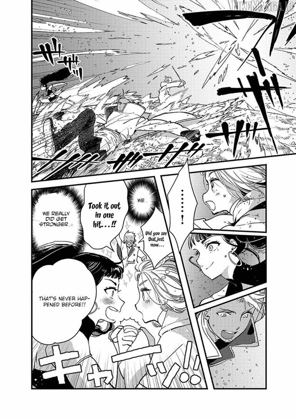I Am not the Hero.: The Guy who Reigns Supreme in the VR World. – After Reincarnating, He Restarts his Life from Scratch as a Level-1 Jobless Person Chapter 7 - Page 15