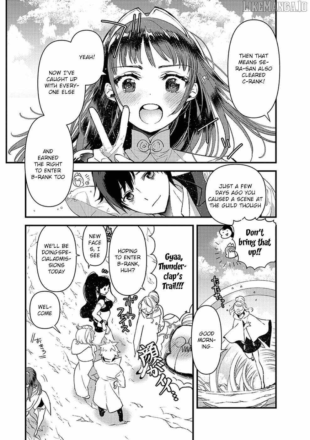 I Am not the Hero.: The Guy who Reigns Supreme in the VR World. – After Reincarnating, He Restarts his Life from Scratch as a Level-1 Jobless Person Chapter 7 - Page 8