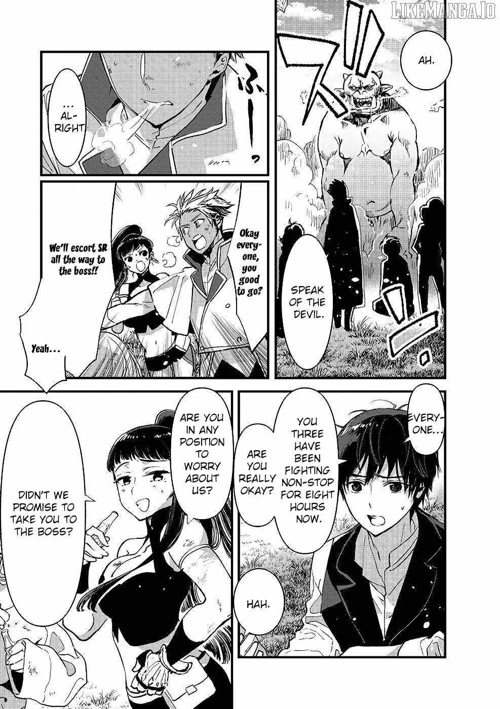 I Am not the Hero.: The Guy who Reigns Supreme in the VR World. – After Reincarnating, He Restarts his Life from Scratch as a Level-1 Jobless Person Chapter 8 - Page 19