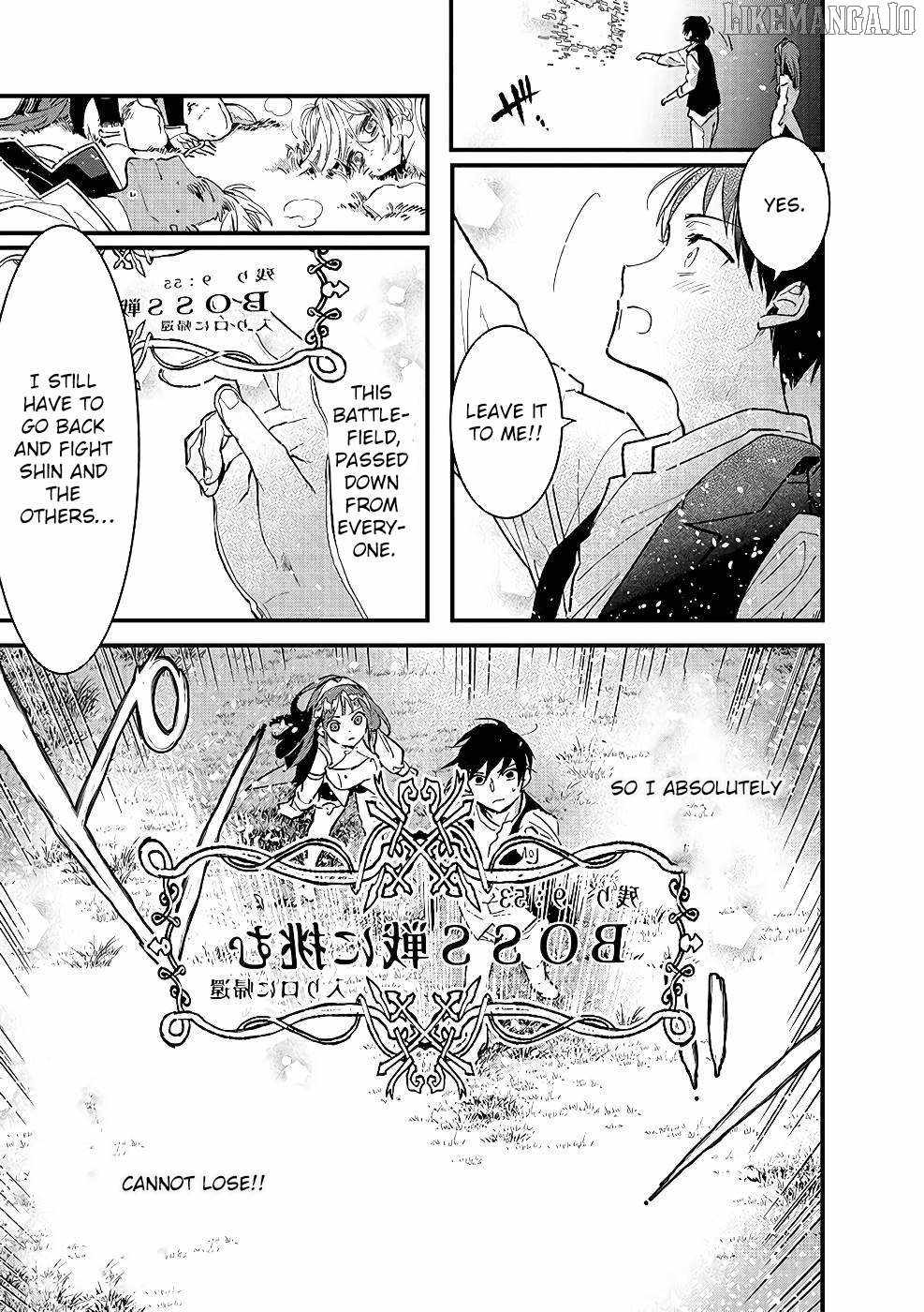I Am not the Hero.: The Guy who Reigns Supreme in the VR World. – After Reincarnating, He Restarts his Life from Scratch as a Level-1 Jobless Person Chapter 8 - Page 27
