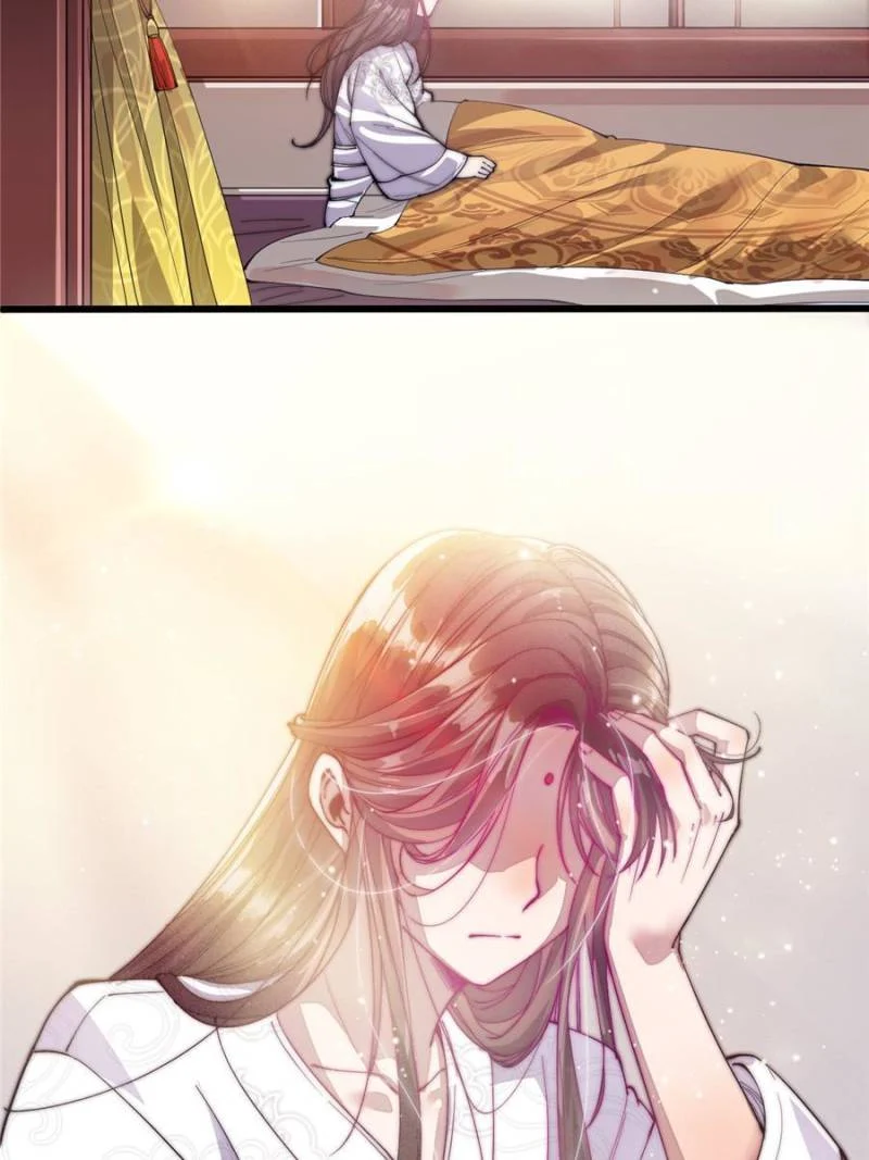 I Am Really Not a Child of Luck Chapter 1 - Page 26