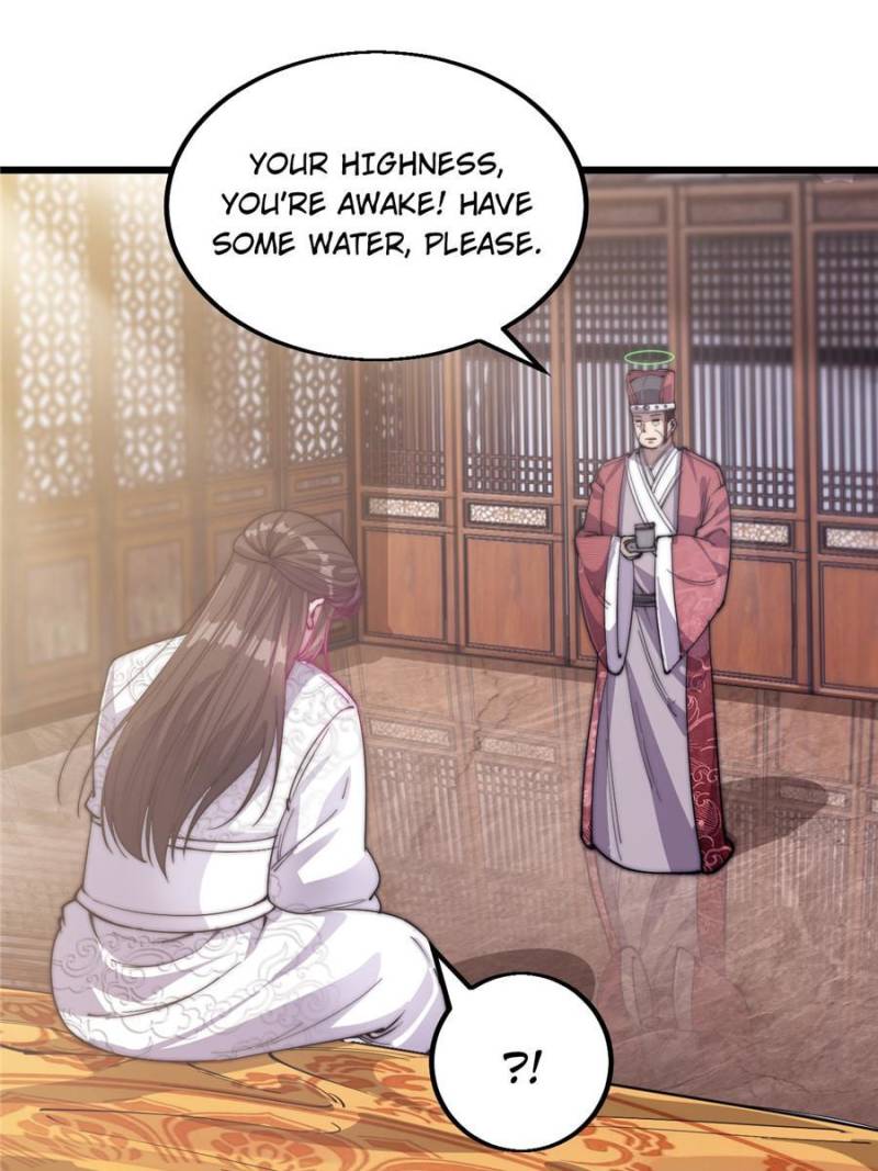 I Am Really Not a Child of Luck Chapter 1 - Page 28