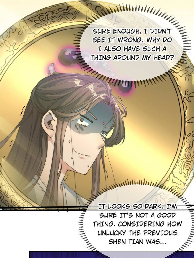 I Am Really Not a Child of Luck Chapter 1 - Page 40