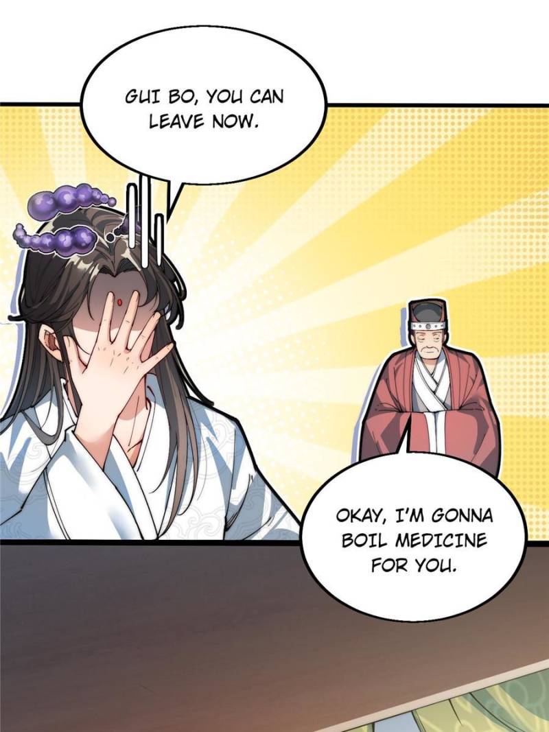 I Am Really Not a Child of Luck Chapter 1 - Page 44