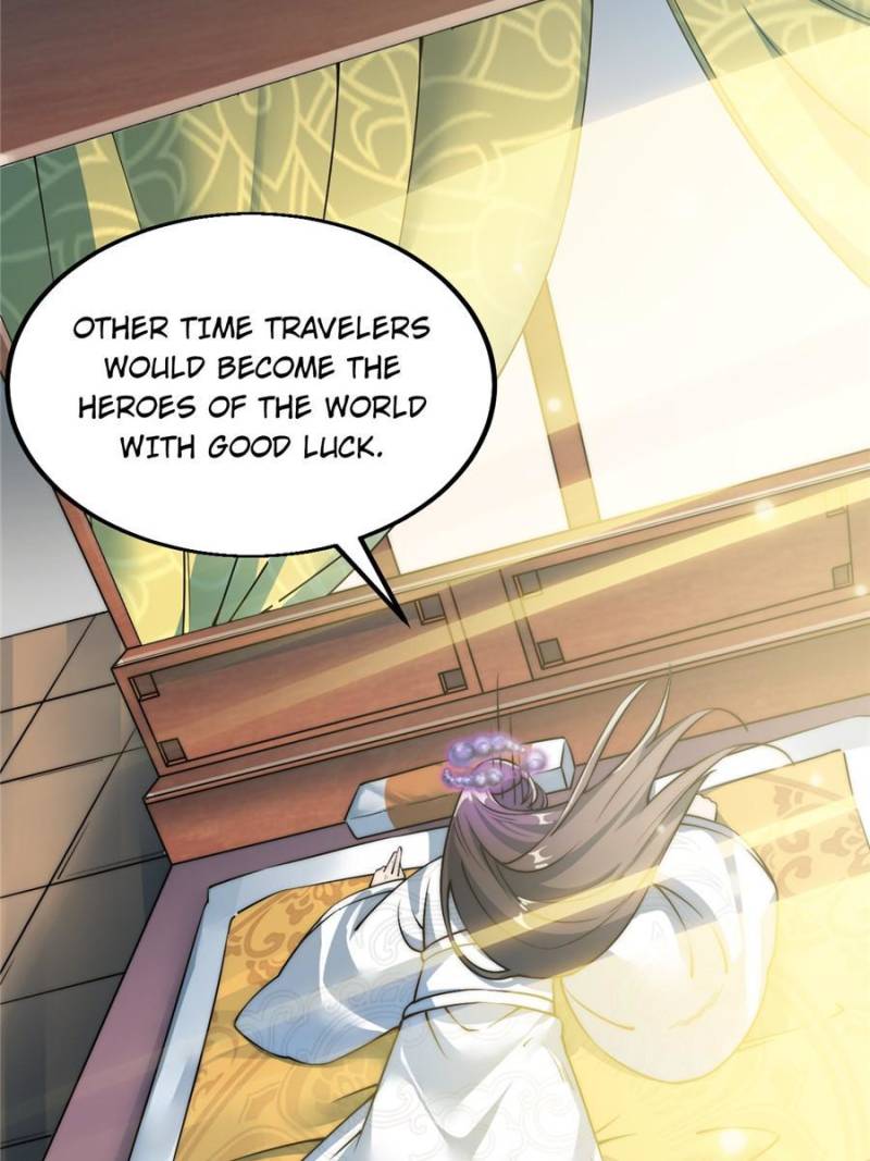 I Am Really Not a Child of Luck Chapter 1 - Page 45