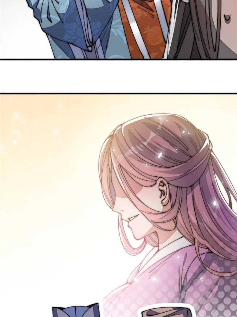 I Am Really Not a Child of Luck Chapter 11 - Page 45