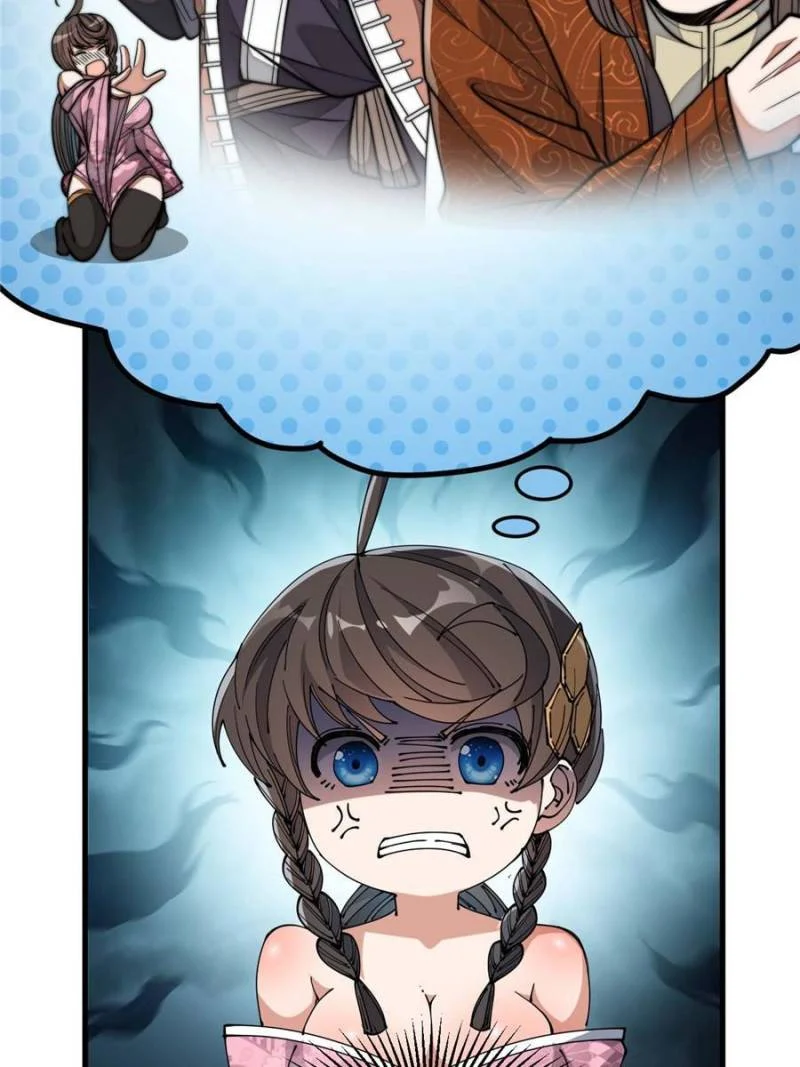 I Am Really Not a Child of Luck Chapter 12 - Page 5