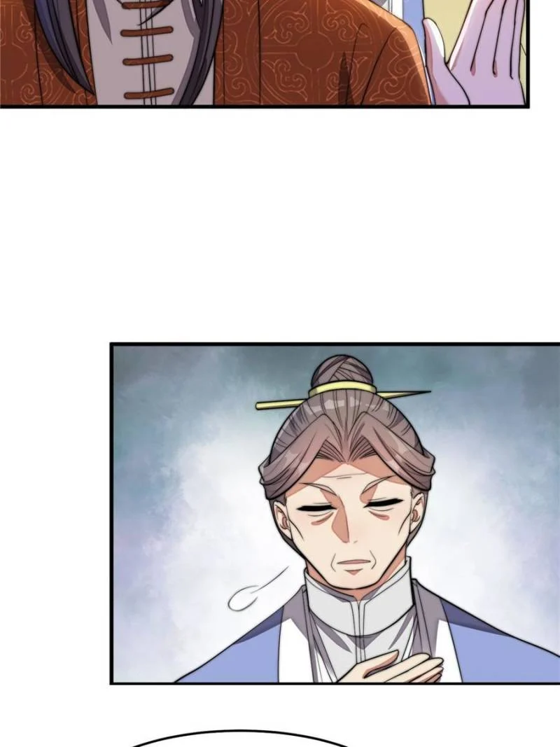 I Am Really Not a Child of Luck Chapter 14 - Page 49