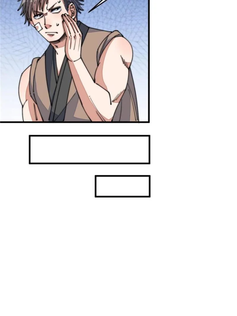 I Am Really Not a Child of Luck Chapter 14 - Page 60