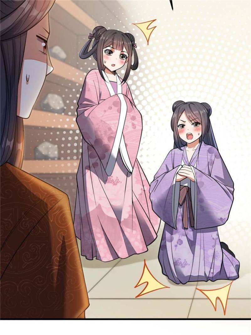 I Am Really Not a Child of Luck Chapter 14 - Page 9
