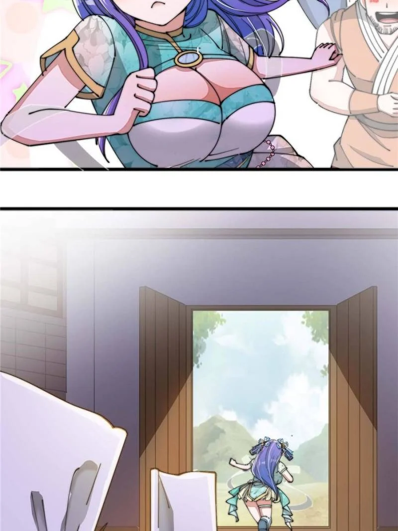 I Am Really Not a Child of Luck Chapter 15 - Page 47