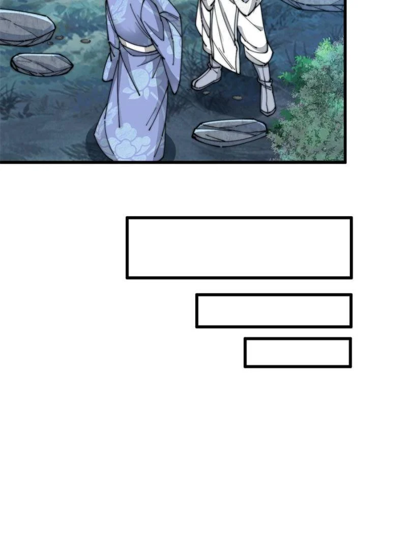 I Am Really Not a Child of Luck Chapter 18 - Page 8
