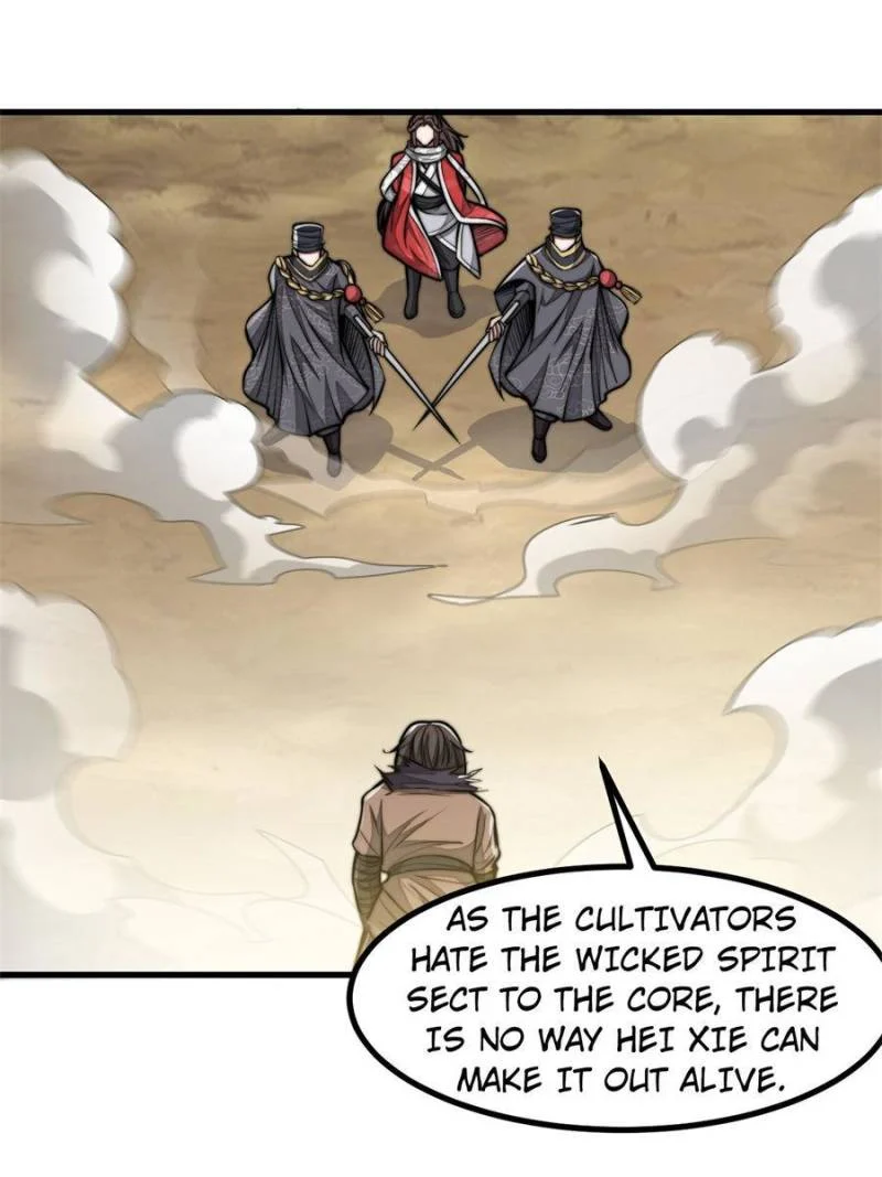 I Am Really Not a Child of Luck Chapter 19 - Page 63