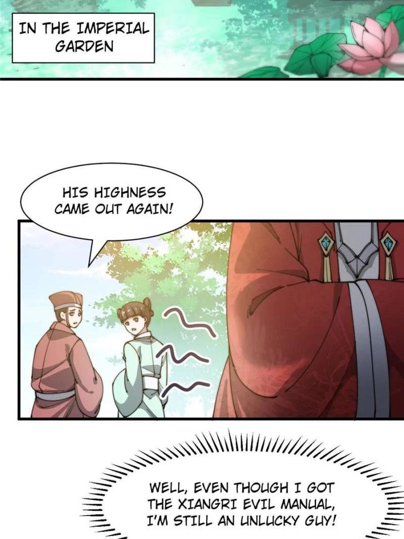 I Am Really Not a Child of Luck Chapter 2 - Page 47