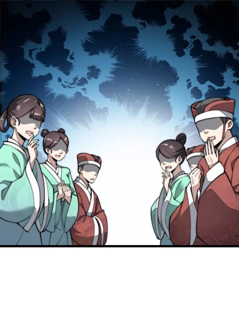 I Am Really Not a Child of Luck Chapter 2 - Page 76