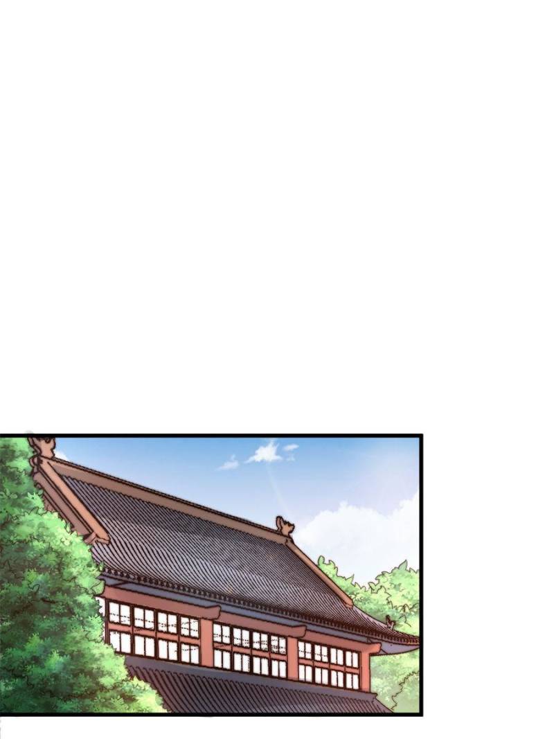 I Am Really Not a Child of Luck Chapter 21 - Page 9