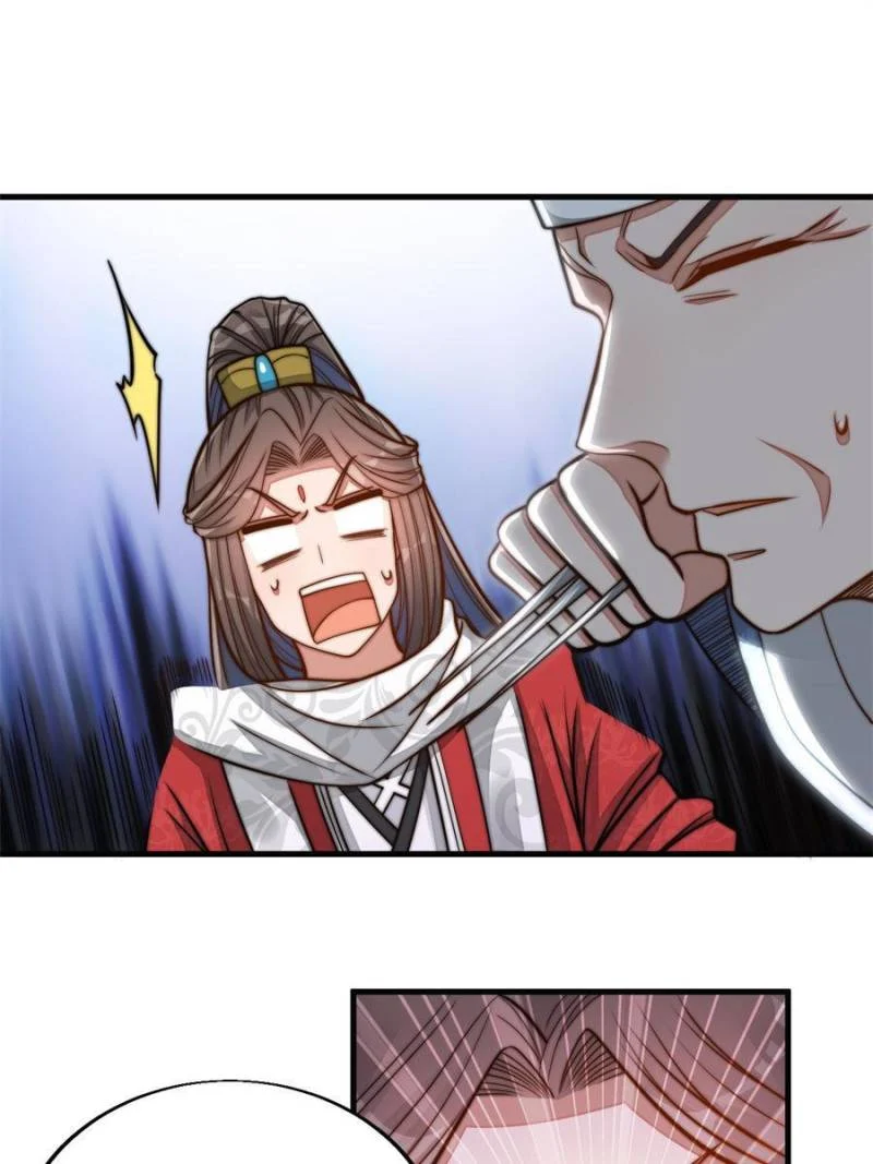 I Am Really Not a Child of Luck Chapter 23 - Page 1