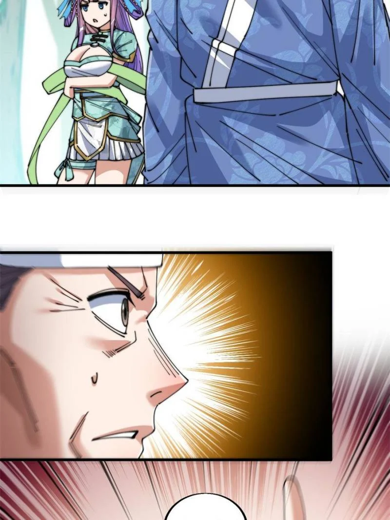 I Am Really Not a Child of Luck Chapter 23 - Page 45