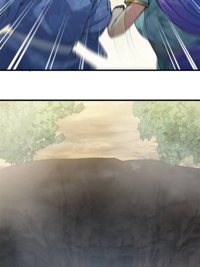 I Am Really Not a Child of Luck Chapter 23 - Page 48