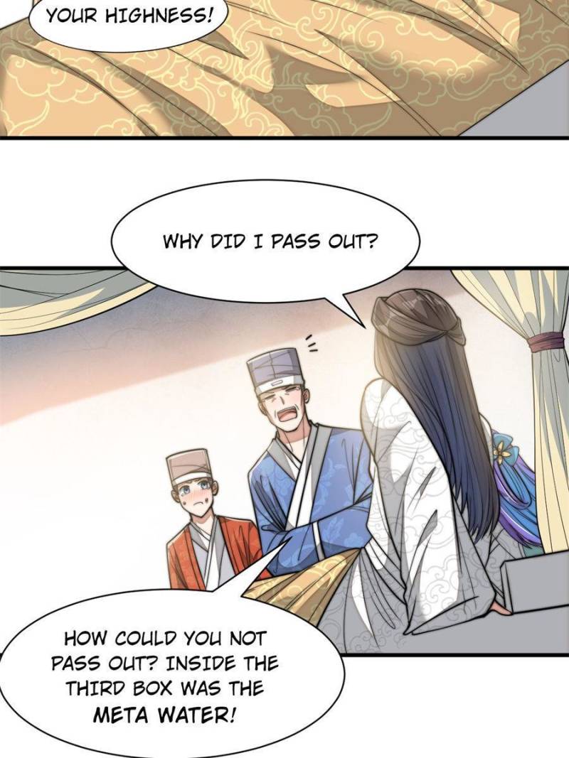 I Am Really Not a Child of Luck Chapter 26 - Page 16
