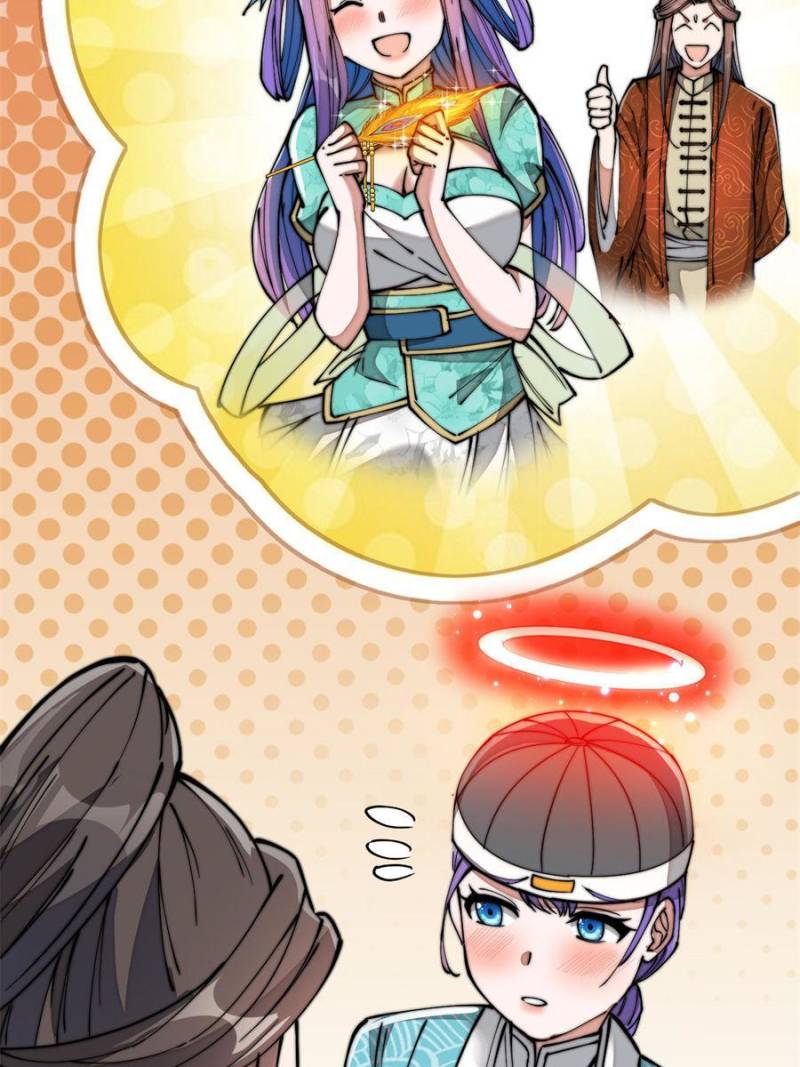 I Am Really Not a Child of Luck Chapter 28 - Page 41