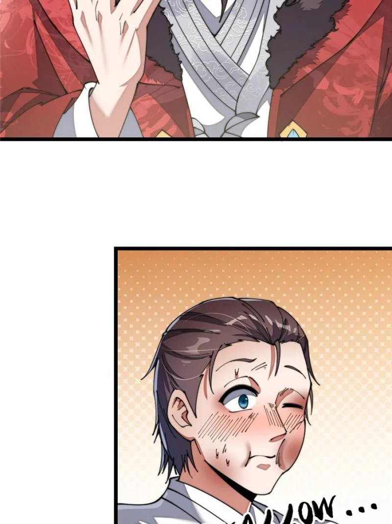 I Am Really Not a Child of Luck Chapter 3 - Page 45