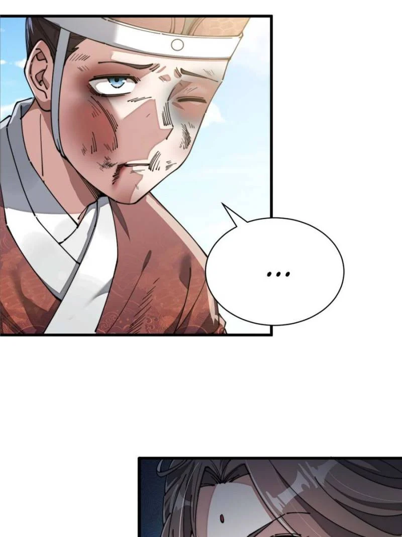 I Am Really Not a Child of Luck Chapter 3 - Page 7