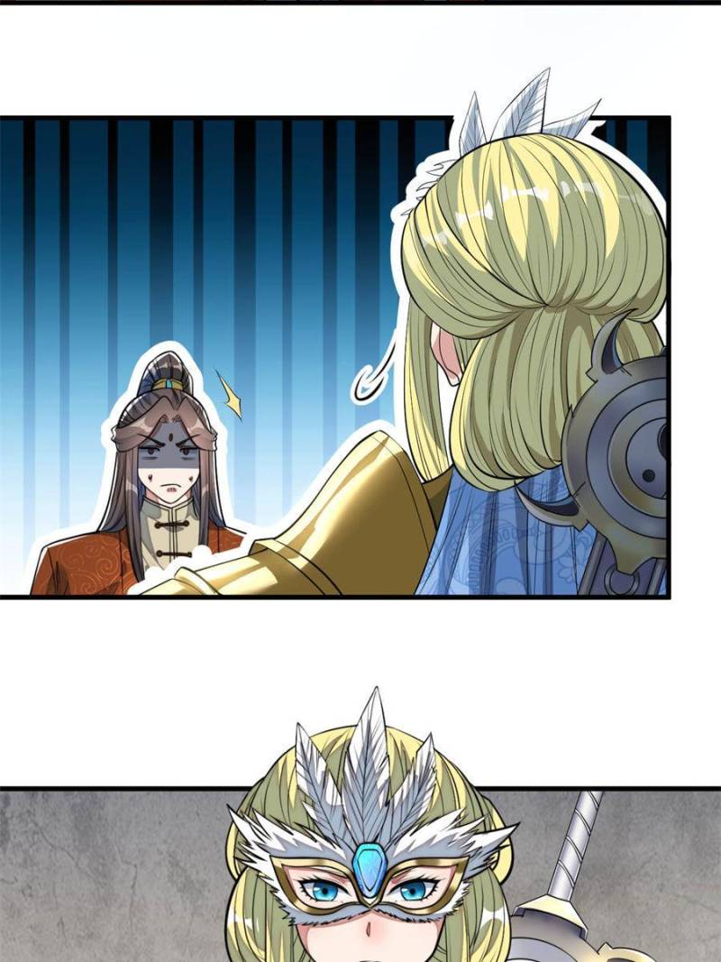 I Am Really Not a Child of Luck Chapter 32 - Page 11