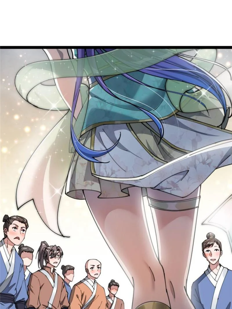 I Am Really Not a Child of Luck Chapter 4 - Page 61