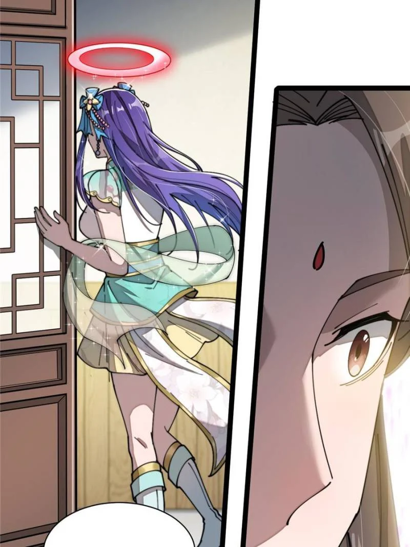 I Am Really Not a Child of Luck Chapter 4 - Page 63