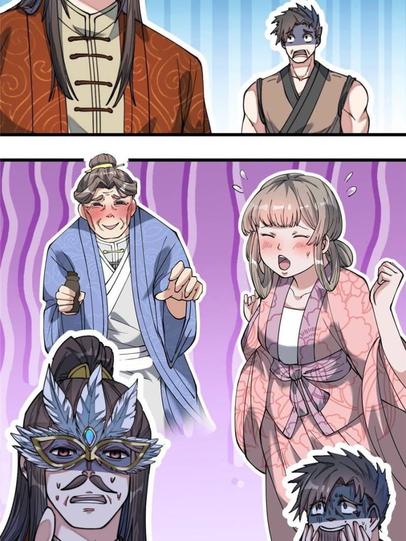 I Am Really Not a Child of Luck Chapter 40 - Page 23