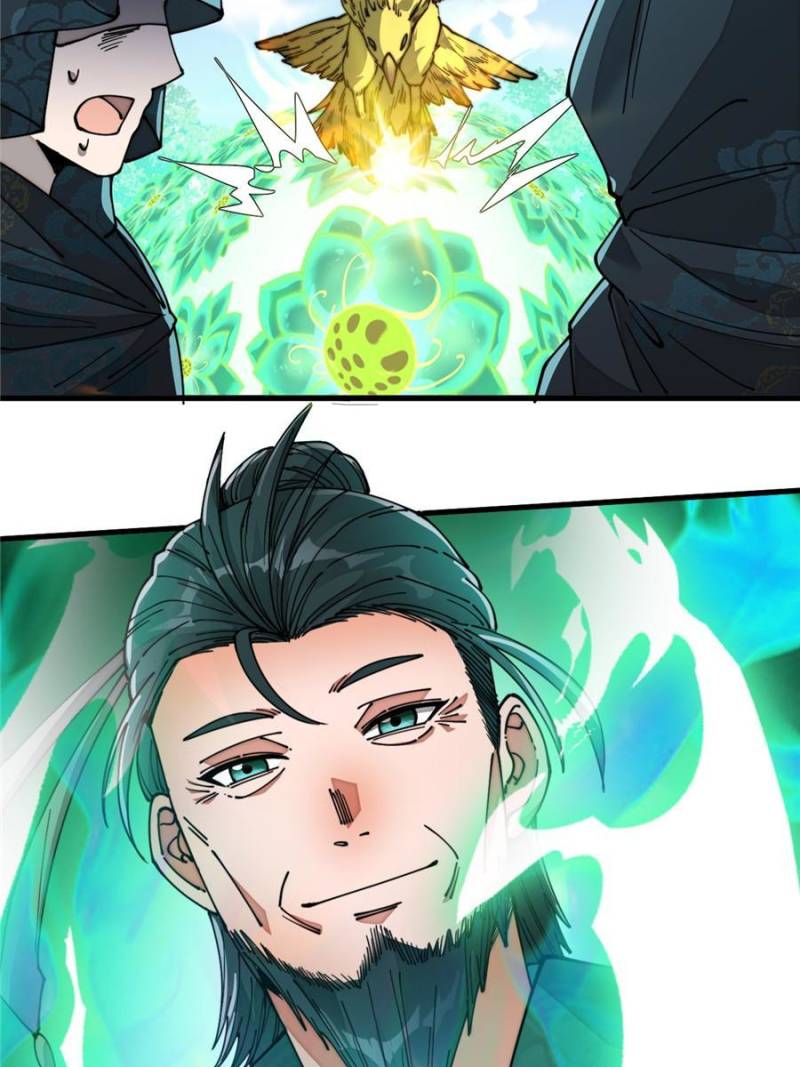 I Am Really Not a Child of Luck Chapter 43 - Page 43