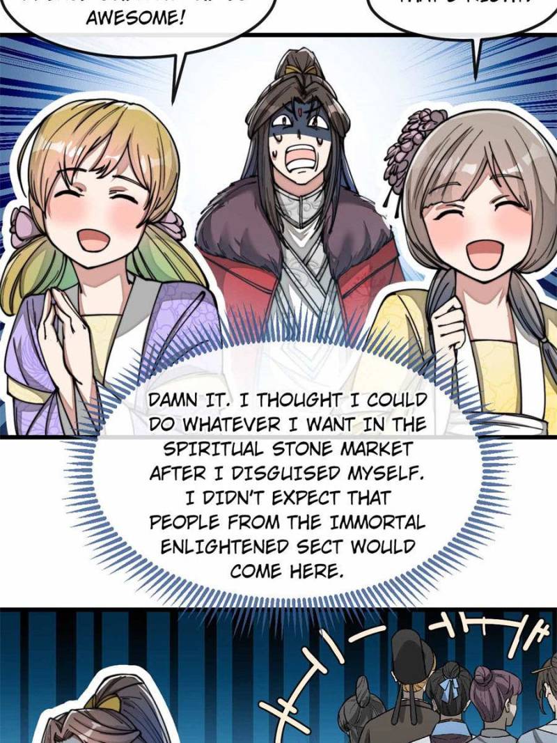 I Am Really Not a Child of Luck Chapter 47 - Page 17