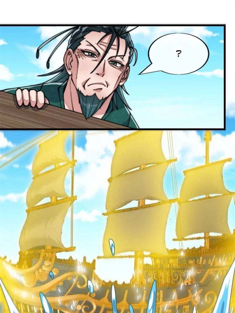 I Am Really Not a Child of Luck Chapter 57 - Page 14