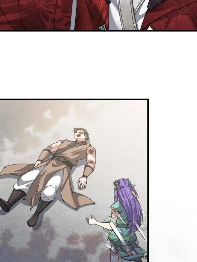 I Am Really Not a Child of Luck Chapter 6 - Page 49