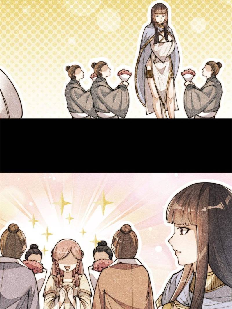 I Am Really Not a Child of Luck Chapter 66 - Page 21
