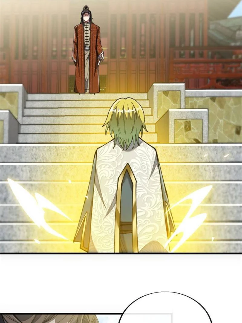 I Am Really Not a Child of Luck Chapter 70 - Page 33