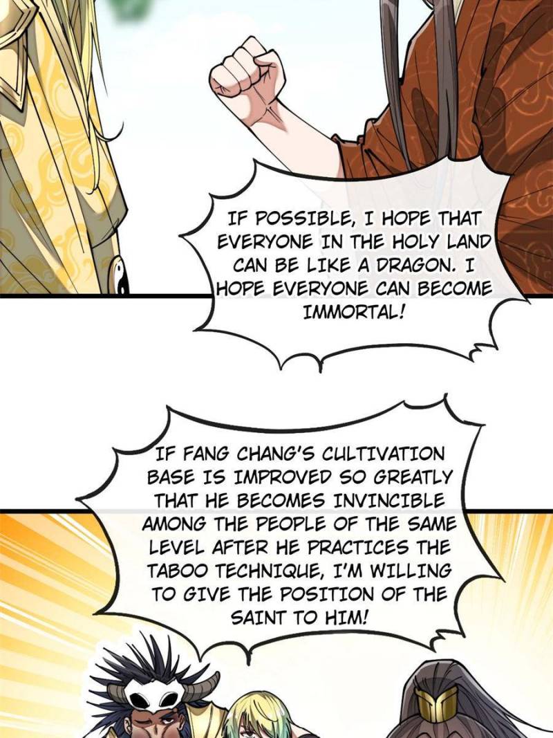 I Am Really Not a Child of Luck Chapter 75 - Page 17