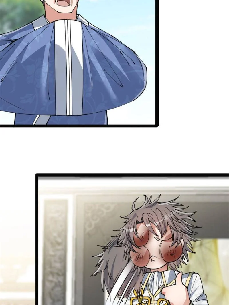 I Am Really Not a Child of Luck Chapter 78 - Page 34