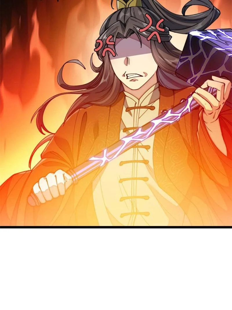 I Am Really Not a Child of Luck Chapter 78 - Page 46