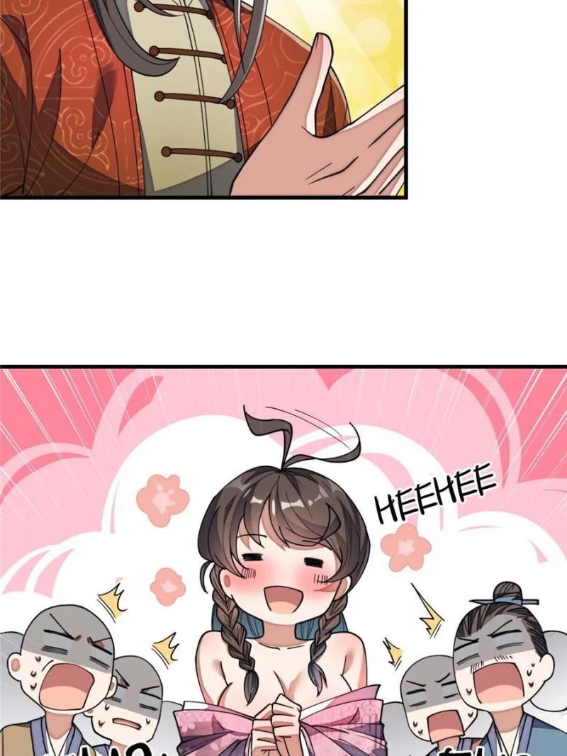 I Am Really Not a Child of Luck Chapter 8 - Page 21