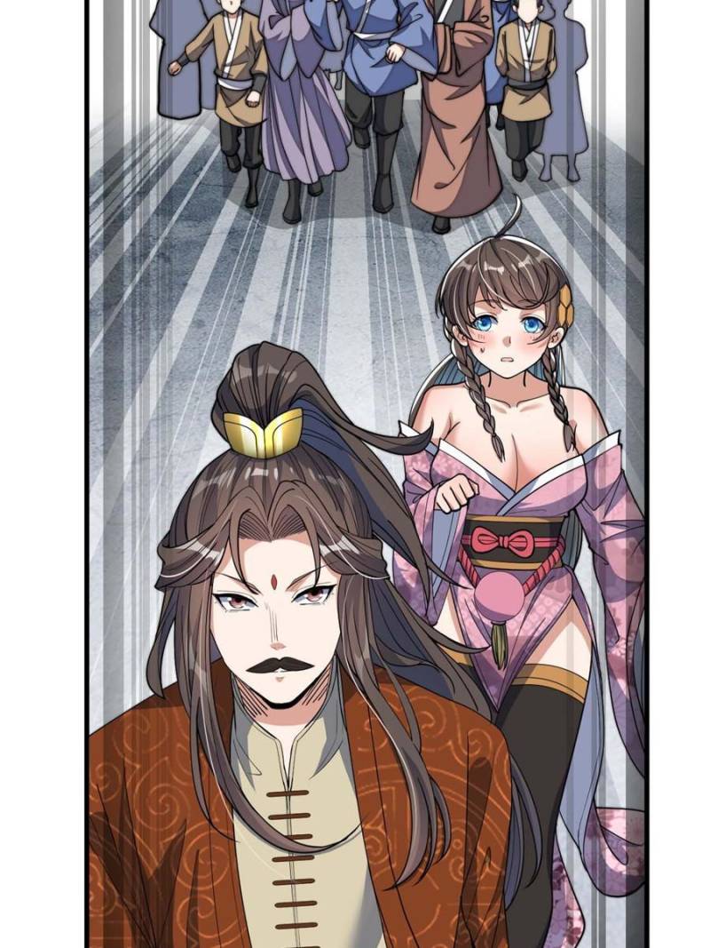 I Am Really Not a Child of Luck Chapter 8 - Page 46
